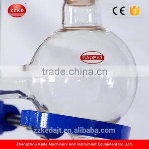Energy Saving Industrial Biodiesel Reactor China Supplier thumbnail-5