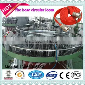 3 Shuttle Circular Loom for Fire Hose , Fire Hose Large Diameter Making Machine thumbnail-3