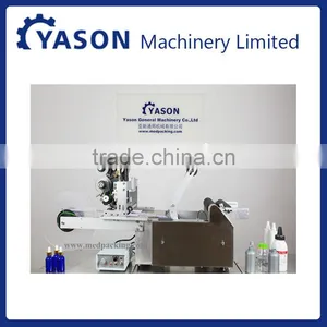 YS-BJ-50 Round Bottle Labeller With Coding Printer thumbnail-1