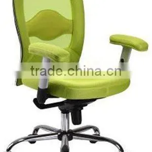 Mesh Office Chair thumbnail-1