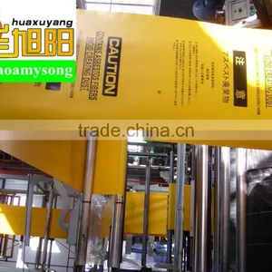 Yellow Industry Asbestos Printed Poly Bag thumbnail-6