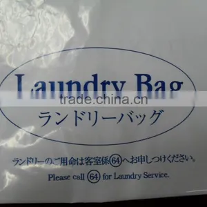Plastic Laundry Drawtape Handle Bag for Family thumbnail-1