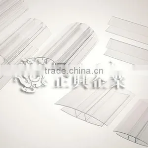 Polycarbonate Sheet Installation Accessories thumbnail-1