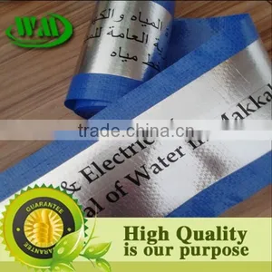 High Quality pe Woven Cloth Printed Barricade Caution Tape thumbnail-5