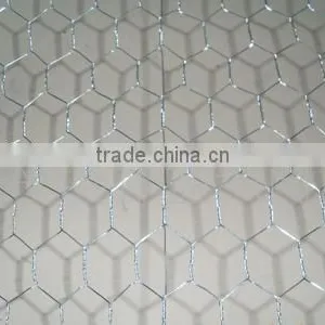Hexagonal Wire Mesh Golden Supplier Website ID thumbnail-1