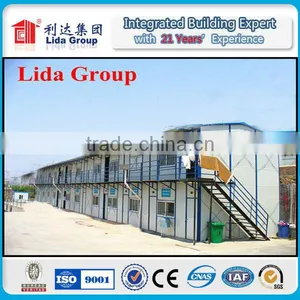 Weifang Henglida Prefab House thumbnail-1