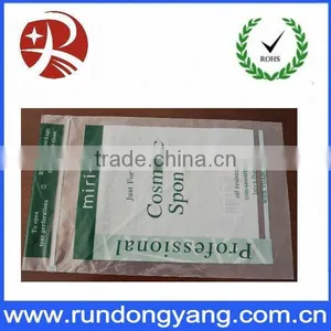 Factory Wholesale High Quality Plastic Zipper Bag thumbnail-1