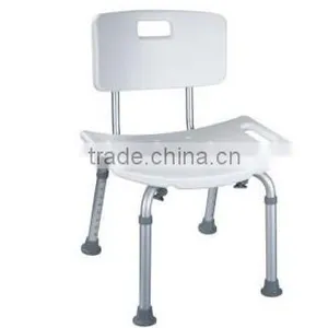 Safety Shower Chair With Backrest thumbnail-1