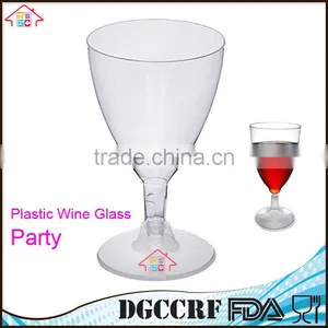 NBRSC Promotional Disposable Hard Plastic Wine Glasses Drinking Cups for Party thumbnail-1