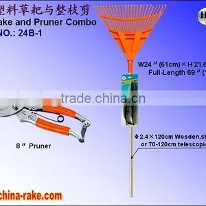 24 Teeth Long Handle Plastic Grass Rake and Secateur thumbnail-1