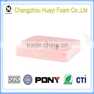 Corrosion Mildew Healthy Bath Sponge thumbnail-1