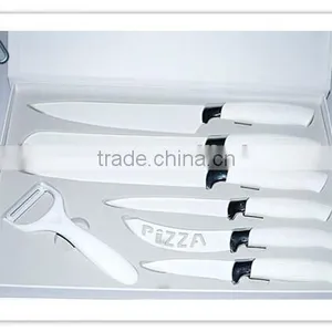 7 PCS White Spray Non-stick Knives Set thumbnail-1