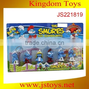 New Kids Items Detachable Key Ring thumbnail-1