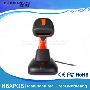 HBA-1208 Supermarket Waterproof Bar Code Reader Handheld Laser Barcode Scanner thumbnail-4