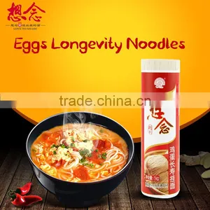 Xiang Nian Brand Wholesale Instant Noodles 1000g Longevity Birthday Eggs Noodle thumbnail-1