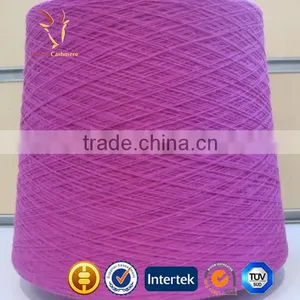Merino Silk Crown Yarn for Knitting Shops Online thumbnail-2