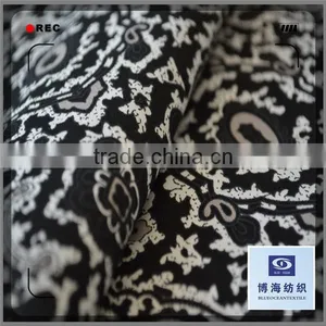 Popelin Fabric Cotton Cambric Printed Fabric 100 Cotton Poplin Fabric Plain Cloth thumbnail-1