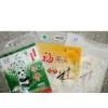 Rice Package Bag thumbnail-1
