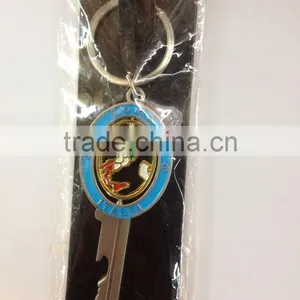 New Arrival Custom Key Shape Metal Keychain thumbnail-1