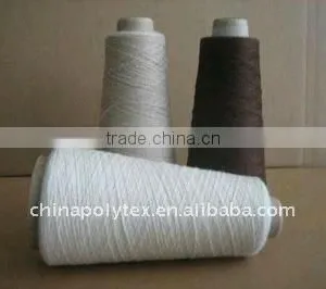 100% Bosilun Yarn thumbnail-1