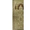 Prayer Mat thumbnail-1