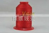 210D/3 Polyester Waxed Thread thumbnail-1