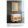 Supply RN-1053 Bathroom Cabinet thumbnail-1