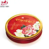 Tengda Round Cookie Tin Can,round Cookie Tin Box thumbnail-2