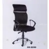 Office Furniture thumbnail-1