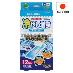 Japan Cooling Gel Sheets Mint Scent for Adult 12sheets/case Wholesale thumbnail-1