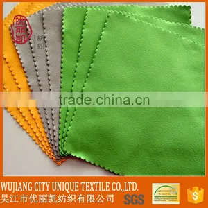 Special Edge Microfibre Cleaning Cloth for Eyeglass thumbnail-5