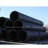 Carbon Steel Welded Pipe thumbnail-1
