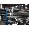 Seamless Steel Round Pipe thumbnail-1