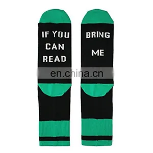 Wholesale Sport Running Fashion Jacquard Cotton Socks thumbnail-4
