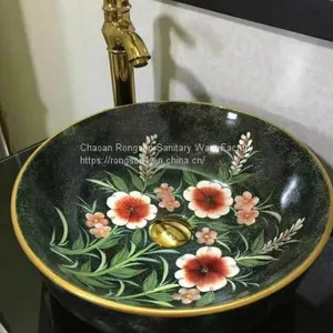 Popular Simple Bathroom Hot Sale Ceramic Oval no Hole Decal Wash Basin thumbnail-5