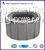 Premium Efficiency Electric Stator and Rotor Core for Generators thumbnail-5