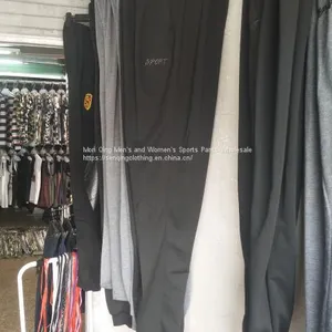 Men's Sports Pants Shown Pants Pants Embroidery Leisure Pants thumbnail-1