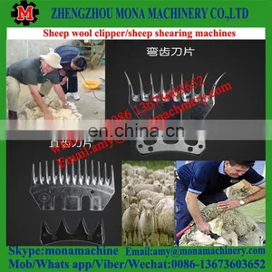 High Quality Electric Sheep Clipper/electric Heated Scissors / Sheep Wool Cutting Machine for Sale thumbnail-3