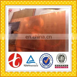 Lpg Copper Pipe 3mm Carbon Fiber Sheet Red thumbnail-4
