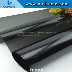 BT116 Frosted Glass PVC Decorative Film Tinting Window Film With thumbnail-1