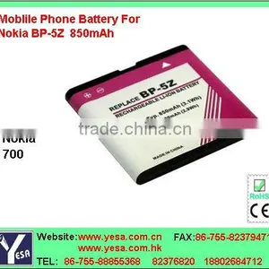 Mobile Phone Battery Apply to NOKIA 700 thumbnail-1