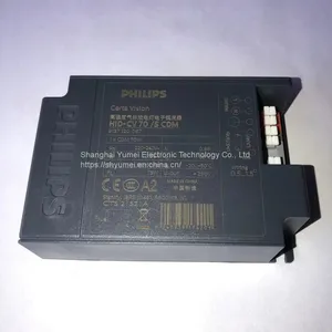 HID-CV 70W/S CDM 220-240V thumbnail-2