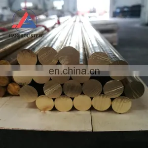 Hot Sale Copper Bar C11000 C1100 T2 Pure Brass Round Copper Rod 8mm thumbnail-3