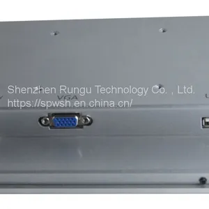 8-inch All-aluminum Housing Industrial Embedded Display, Industrial Touch Display thumbnail-2