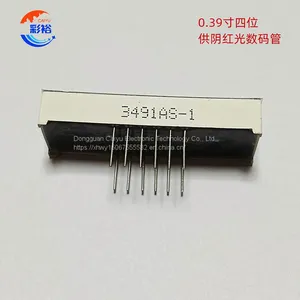 High Quality Supplier of LED Nixie Tube Red Light Nixie Tube thumbnail-3
