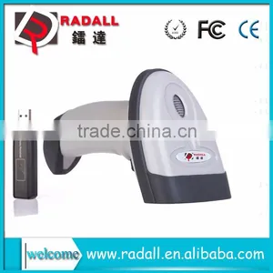 Trade Assurance RD 9600 Hand Held 1d Bar Code Scanner With Stable Performance for Sale thumbnail-1
