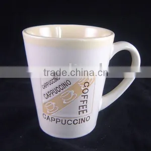 Stoneware Double Glazed Coffee Mug thumbnail-1