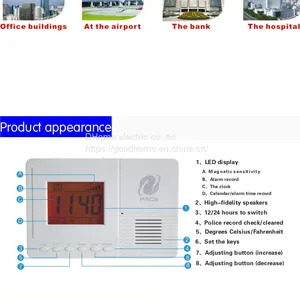 P Wave Earthquake Alarm,House Tilt Alarm,earthquake Warning Alarm,Geomagnetic Wave Alarm/Alarm（Wechat:13510231336） thumbnail-2