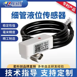 Water Level SensorNon Contact Liquid Level Sensor Liquid Detection thumbnail-1
