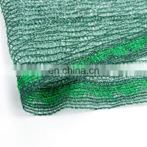 HDPE Green UV Resistant Sun Shade Net Sunblock Nursery Shade Cloth Agriculture Green Sun Shade Net thumbnail-1